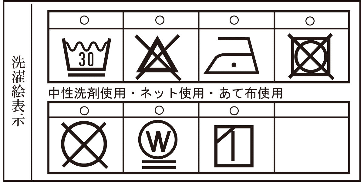 【公式】シナコバ(SINA COVA)BAU,BAU. プリント半袖Tシャツ 25120593