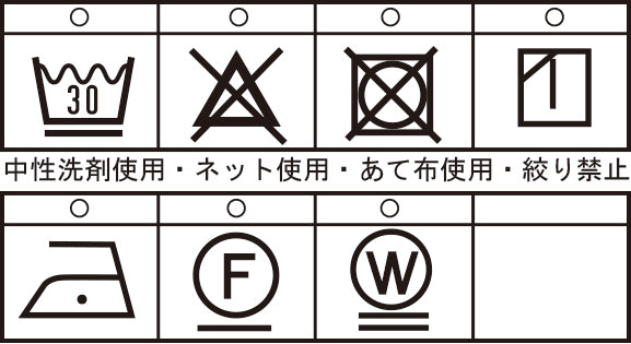 【公式】シナコバ (SINA COVA) キングサイズ 長袖ボタンダウンシャツ 23214026