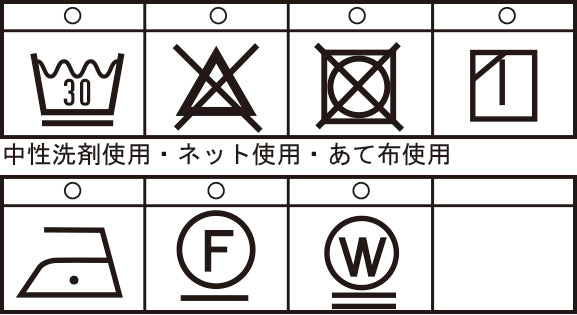 半袖Tシャツ 24120540