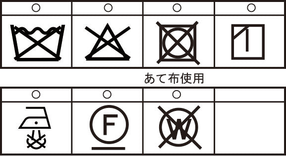球場套頭衫 25213090