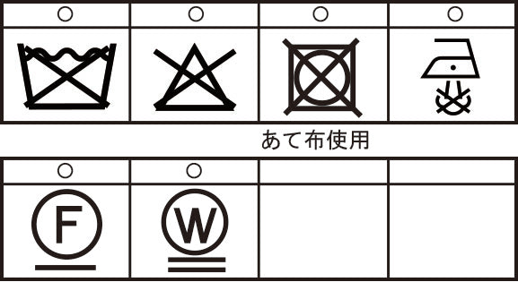 粗呢大衣 25213100
