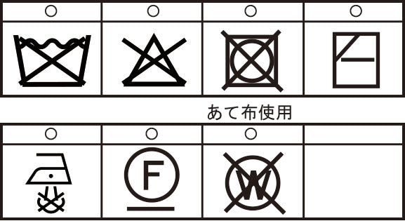 拉鍊毛衣 25222020