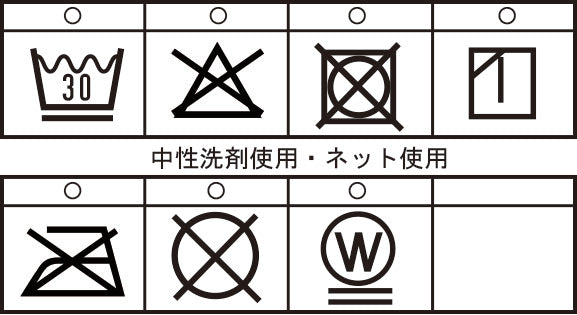 襯墊襯衫外套 25223020