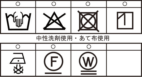 一折褲 25225020