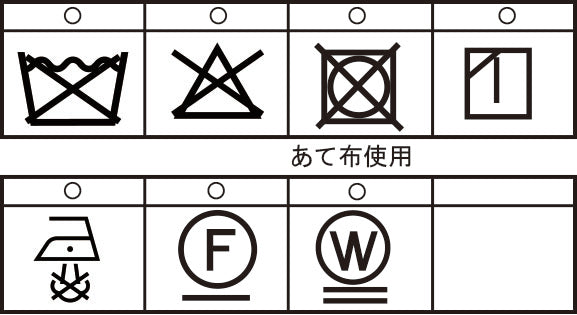 教練夾克 25233020