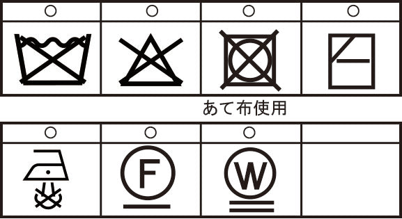 Crew neck sweater 25252020