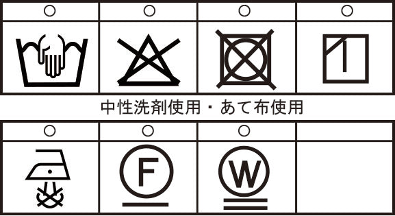 不塞進褲子 25255010