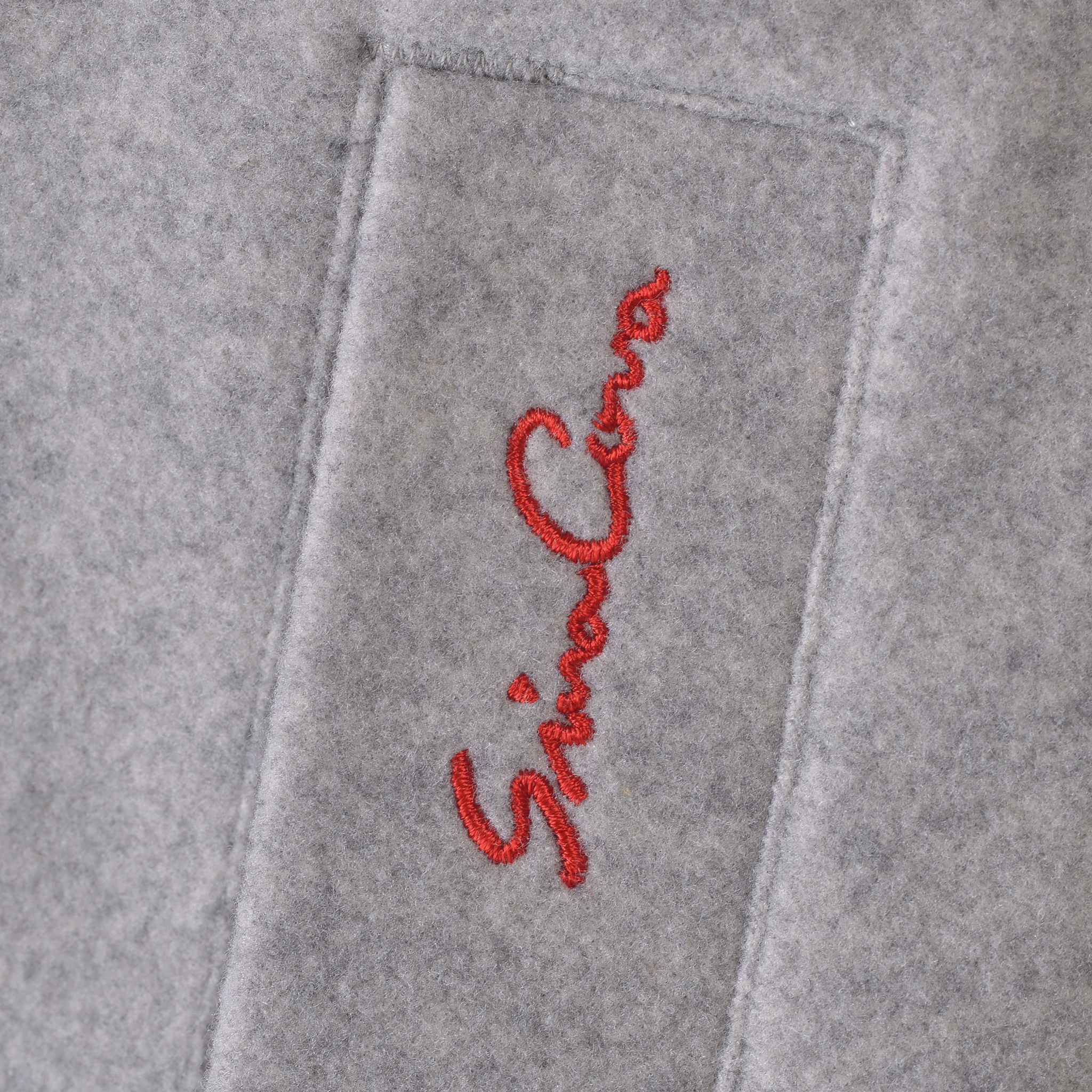 教練夾克 25233020