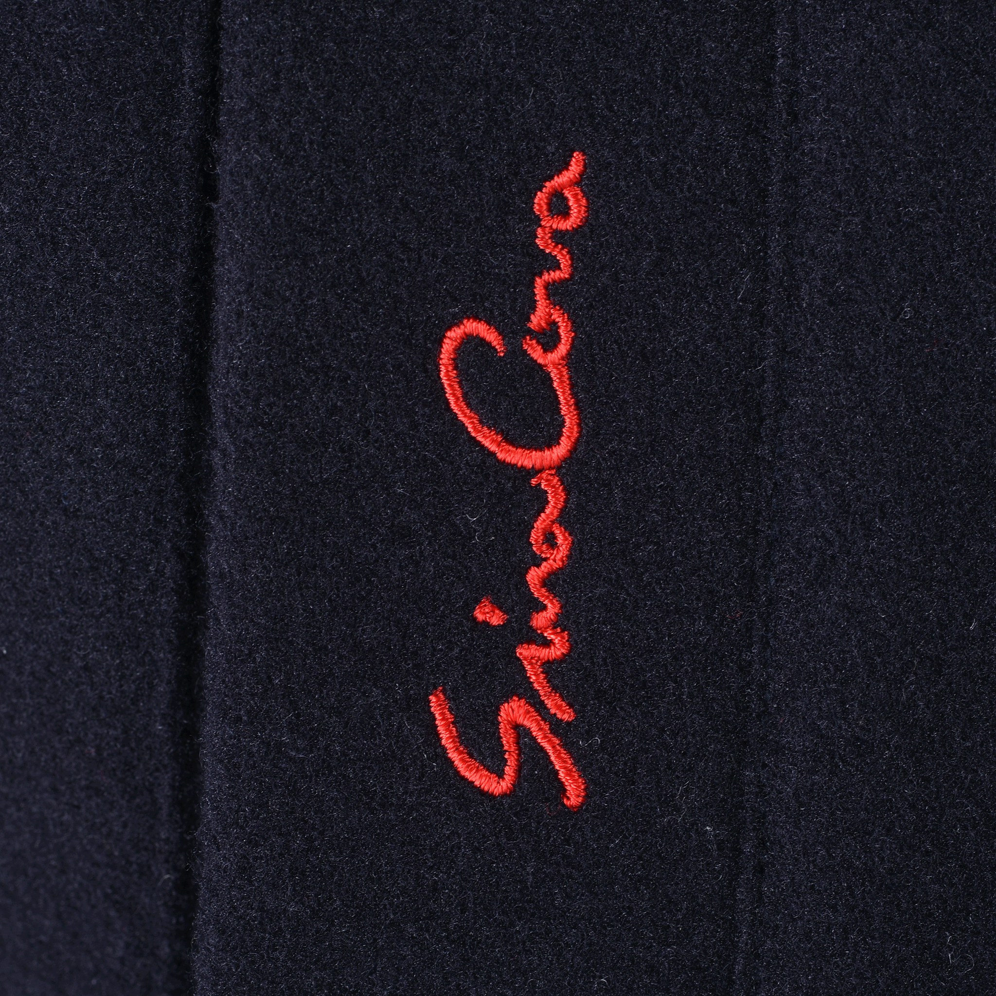 教練夾克 25233020