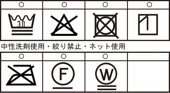 卡車司機夾克 26123010