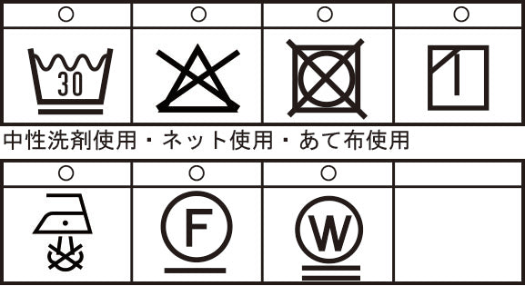 免束腰褲 26155020