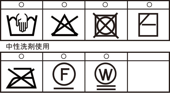 ZIPUPジャケット 26213030