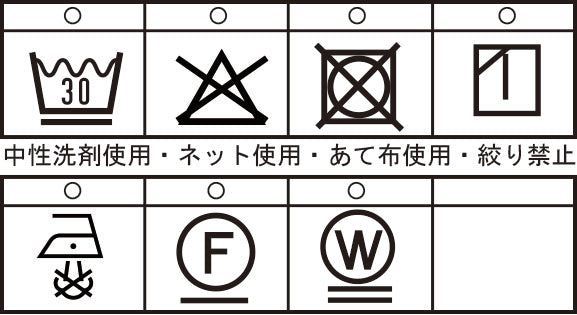 長袖ボタンダウンシャツ 26214030