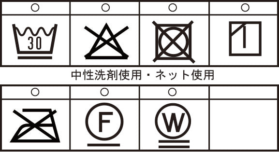 クルーネックトレーナー 26230020