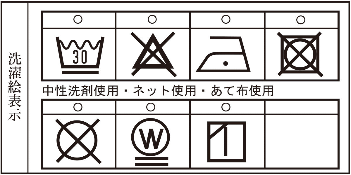 【アウトレット】シナコバ (SINA COVA) ハイネック 長袖Tシャツ 22220020