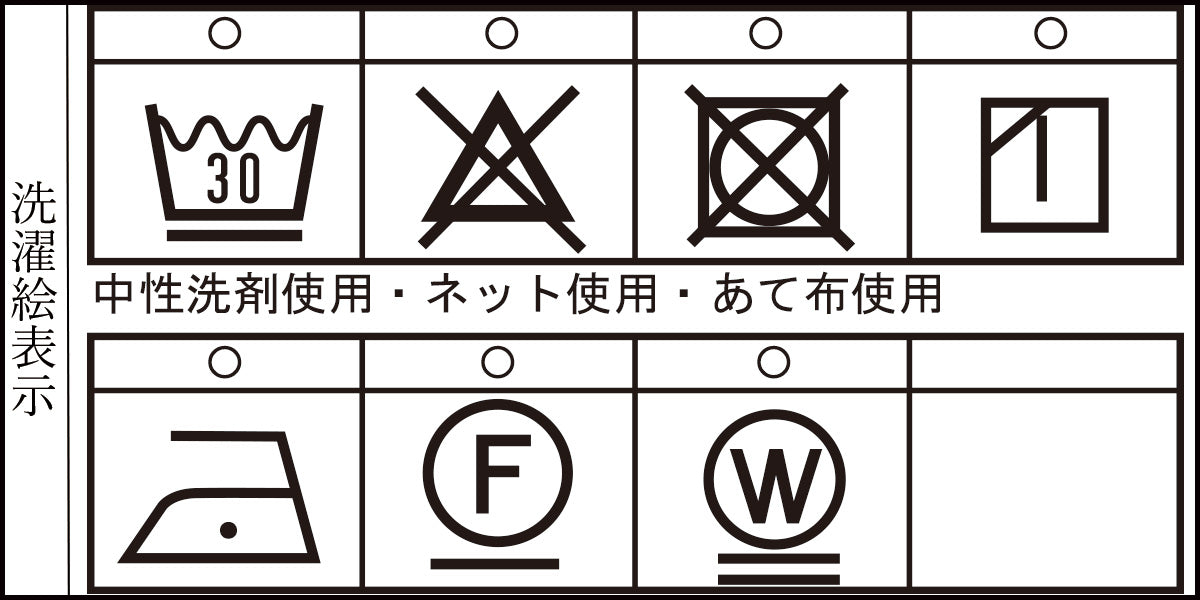 半袖Tシャツ 23130510