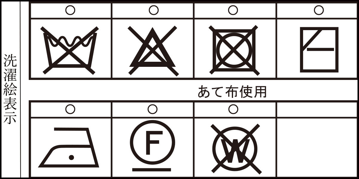 【官方】SINA COVA 針織馬甲背心,大廓形,23132520