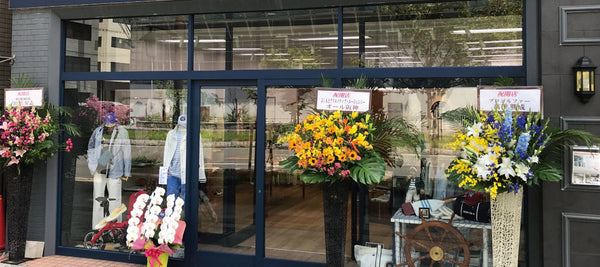 SINA COVA 旭川店