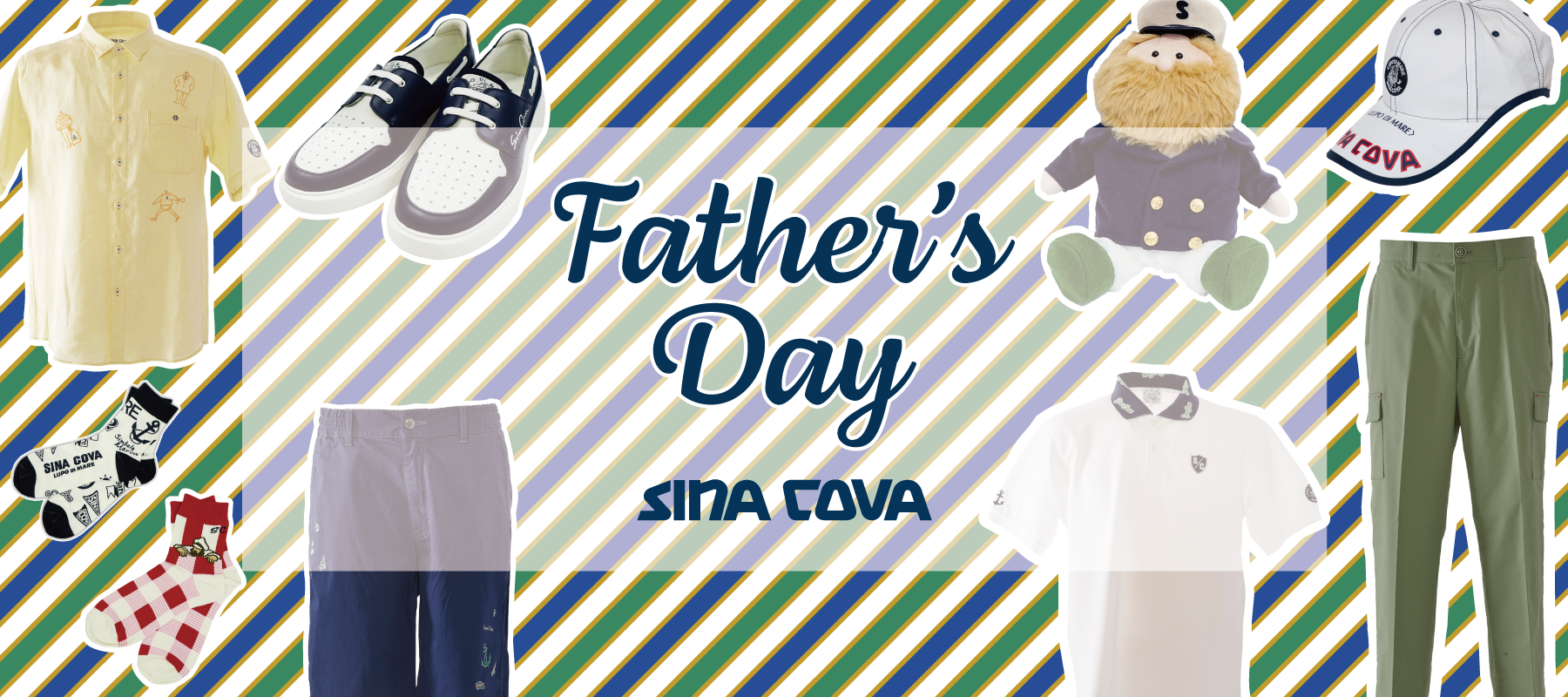 SINA COVA　父の日ギフト