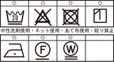 【公式】シナコバ（SINA COVA）キングサイズ　長袖ボタンダウンシャツ　24124036