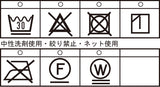 【公式】シナコバ （SINA COVA） キングサイズ 半袖ボタンダウンシャツ 24124516