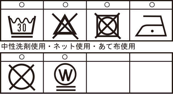 [官方] SINA COVA 無褶錐形褲 24215010