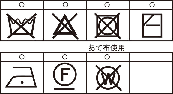 [官方] SINA COVA 針織連帽衫 24222010