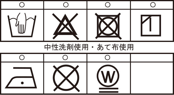 [官方] SINA COVA 圓領套頭衫 24250040