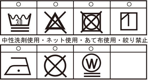[官方] SINA COVA 開領短袖襯衫 25134510