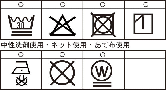 不塞進褲子 25255310