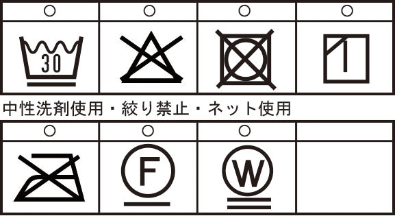 チェック柄長袖開襟シャツ 26124030