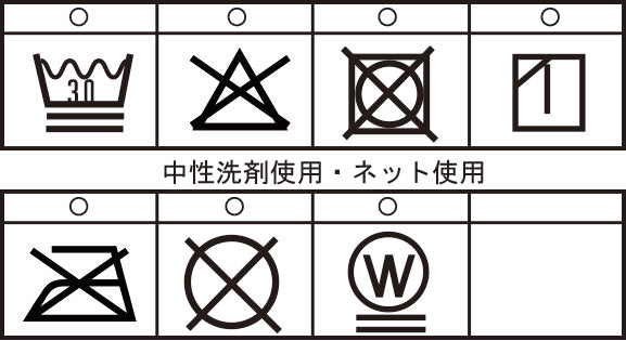 モックネックトレーナー 26250040