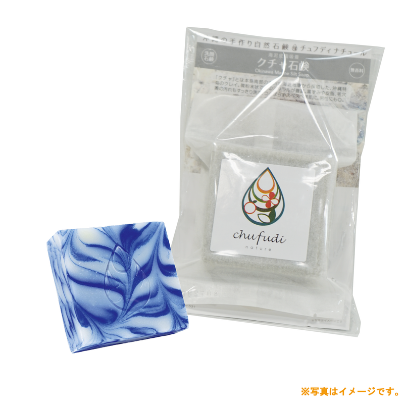 [Chufudi Nature] Okinawa's Sea and Sky Ocean Sky Soap (Moisturizing) 57002060