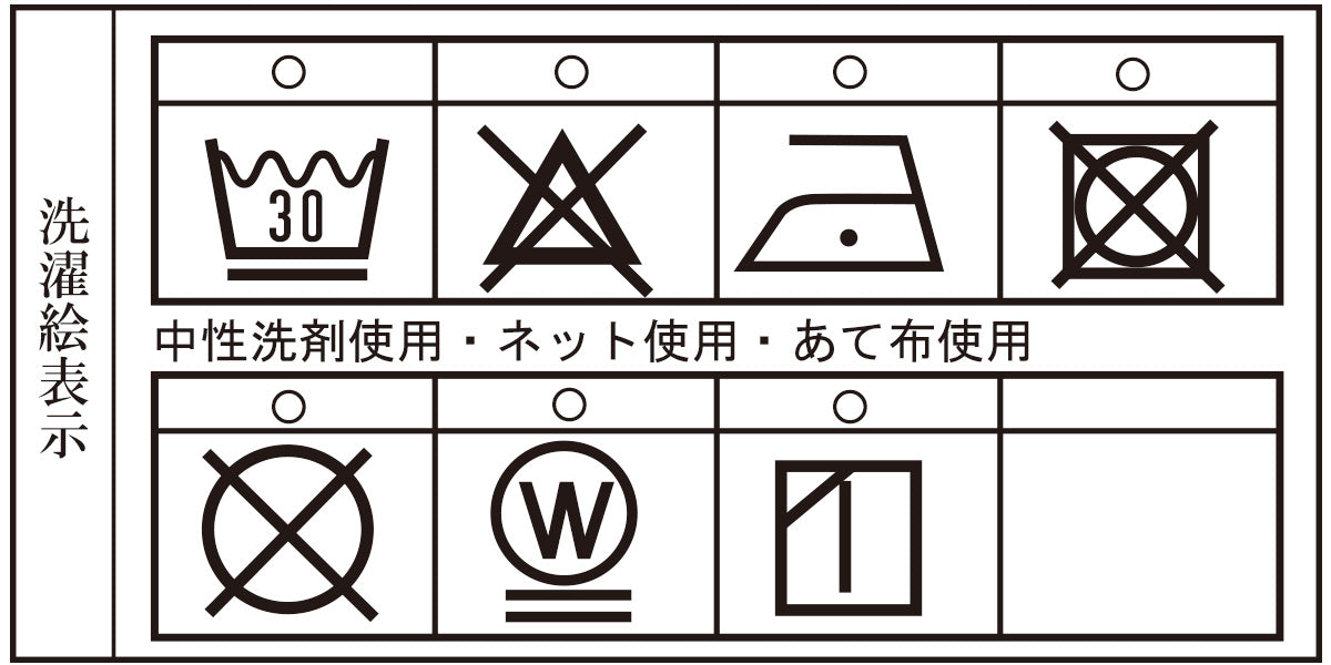 SINA COVA Long Sleeve T -shirt 22220010