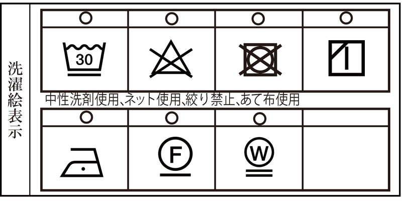 【公式】シナコバ （SINA COVA） キングサイズ 長袖 ボタンダウンシャツ 22224016