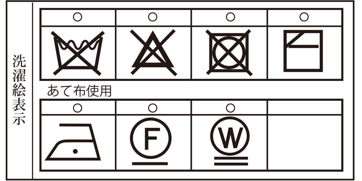 SINA COVA Crew-neck Sweater 22232020