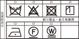 【公式】シナコバ（SINA COVA）ウィンドブレーカー ライトアウター 4WAYストレッチ 撥水機能 23113030