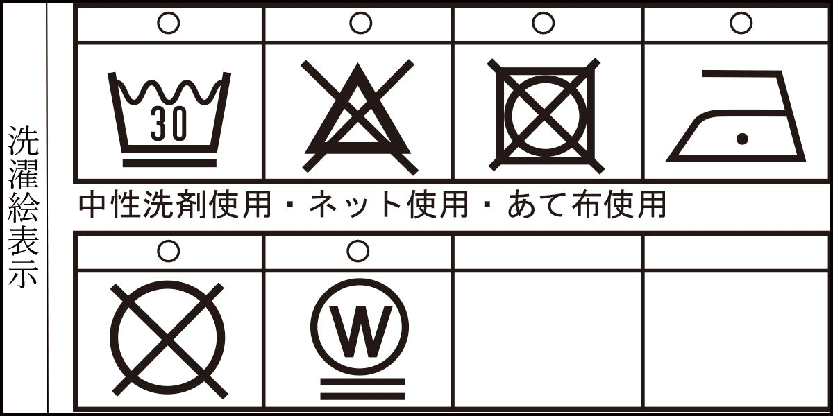 [官方] SINA COVA 特大號短褲、半褲、加大尺碼 23115516