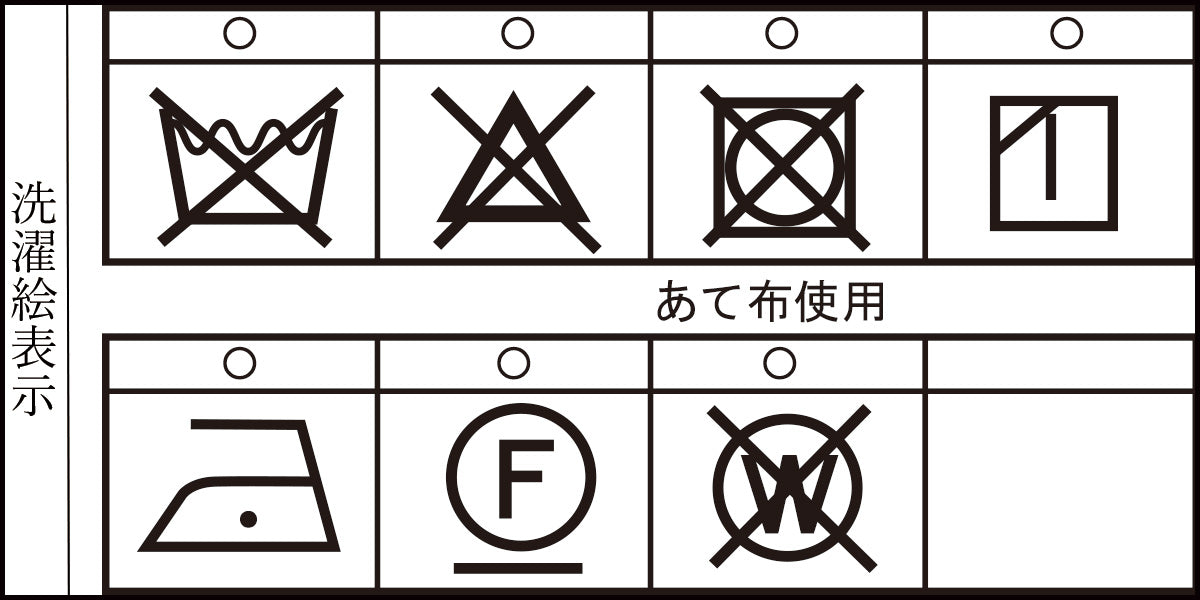 [官方] SINA COVA 修身外套 商務休閒 23133010
